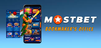 Mostbet App Your Gateway to Online Betting Excellence
